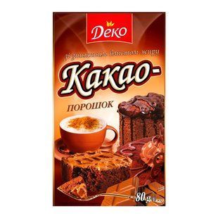 Какао-порошок темний Деко, 80 г