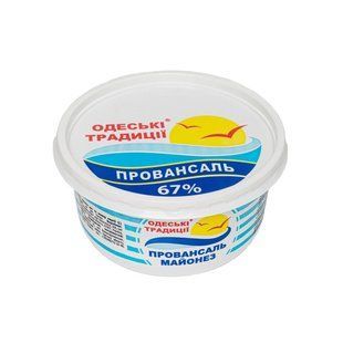 Майонез 67% Провансаль Одеські традиції, 170 г