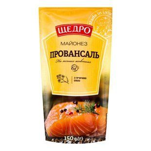 Майонез 67% Провансаль Щедро, 150 г