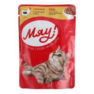 Корм для котів з куркою у ніжному соусі Мяу, 85 г