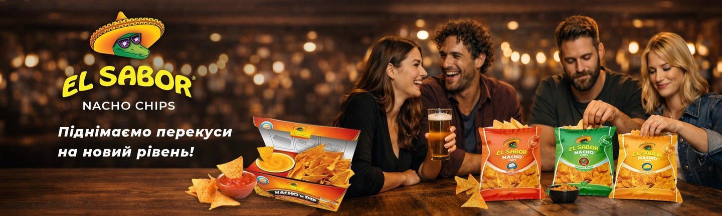 El Sabor