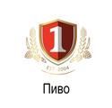 Перша Приватна Броварня