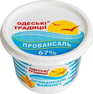 Майонез 67% Провансаль Одеські традиції, 300 г