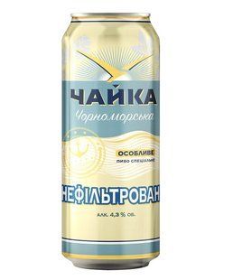 Пиво світле нефільтроване з/б Чайка Чорноморська, 0.5 л