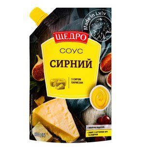 Соус сирний Щедро, 200 г