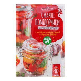 Приправа для консервування Смачні помідорчики Pripravka, 45 г