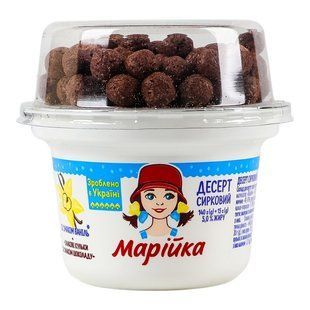 Десерт 5% зі смаком Ваніль+злакові кульки зі смаком шоколаду Марійка, 140 г