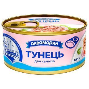 Консервований тунець для салатів у власному соку Аквамарин, 185 г