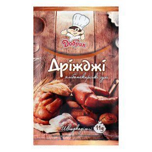 Дріжджі сухі швидкодіючі Добрик, 11 г