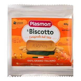 Печиво розчинне Plasmon, 60 г