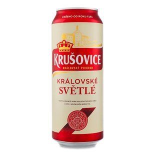 Пиво світле Kralovske Svetle з/б Krusovice, 0.5 л