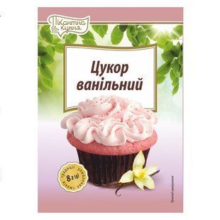 Ванільний цукор Пікантна Кухня, 8 г