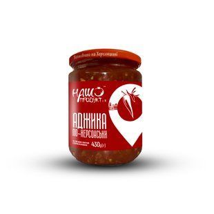 Аджика зi свiжих овочiв Наш продукт і К, 430г