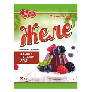 Желе зі смаком лісових ягід Пікантна Кухня, 90 г