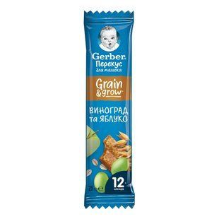 Батончик фруктово-злаковий Виноград та яблуко Gerber, 25 г