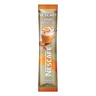 Напій кавовий розчинний Cappuccino карамель Nescafe, 14 г
