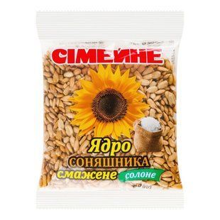 Насіння смажене солоне Сімейні, 90 г