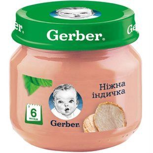 Пюре ніжна індичка Gerber, 80 г