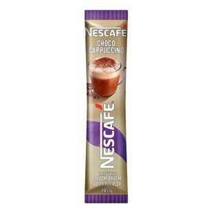 Напій кавовий розчинний Cappuccino шоколад Nescafe, 14 г