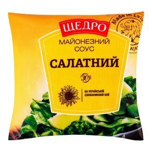 Соус майонезний 30% Салатний Щедро, 300 г