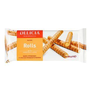 Вафельні трубочки зі смаком пряженого молока Delicia, 150 г