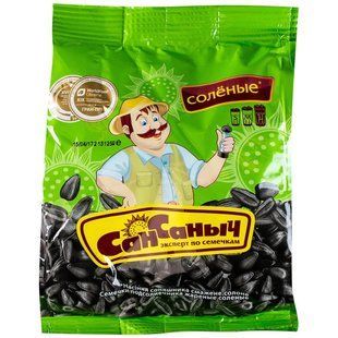 Насіння смажене солоне Сан Санич, 155 г