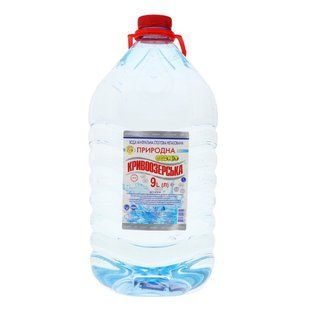 Вода слабогазована Кривоозерська, 9 л