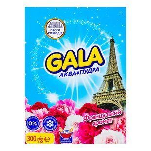 Порошок пральний Французький аромат Аква-пудра Gala, 300 г