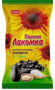 Насіння смажене солоне Лакомка Султан, 120 г